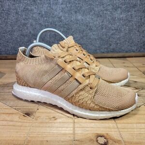 Adidas x Pusha T Men's Size 8 EQT Support Ultra Primeknit Bodega Babies DB0181